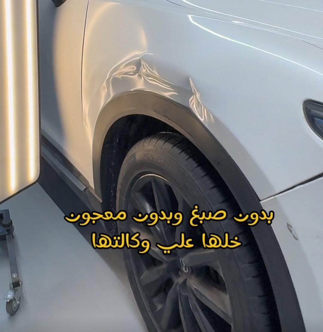 WhatsApp Image 2026-01-31 at 11.01.58 PM